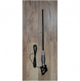 Resim Fiber Telsiz Anten 70cm Siyah 