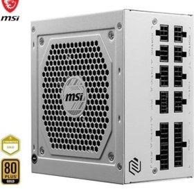 Resim Msı Mag A850gl 850w 80 Plus 120mm Power 