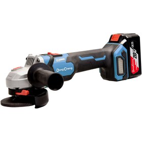 Resim Dong Cheng DCSM04-125 AKÜLÜ TAŞLAMA MAKİNESİ 