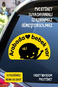 Resim alışveriş kurdu Arabada Bebek Var Araba-Motosiklet Cam Etiket Sticker - Unisex 