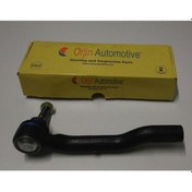 Resim NISSAN JUKE 2010-2016 / ÖN SOL ROTBAŞI ( ORJIN ) 