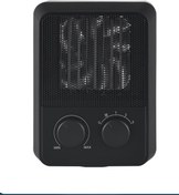 Resim Beko BK RHF BT 3 Kademeli Fanlı Seramik Isıtıcı 
