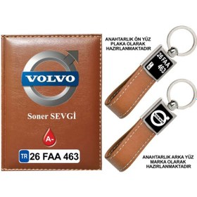 Resim Plakanıza Özel Volvo Logolu Taba Ruhsat Kabı Ve Anahtarlık 