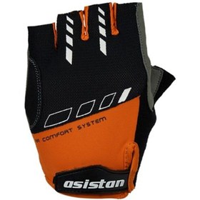 Resim Asistan Cape Gl 400 Kısa Parmak Eldiven - Renk Seçenekli-s - Yeşil 