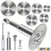 Resim Matkap için Kesme Tekerleği, 6 adet Çelik Testere Bıçağı ile Döner Alet Kesme Diskleri, 1 adet 1/4 İnç Hex Kısa Shank, 1 adet 1/8 İnç Yuvarlak Shank, PVC Boru Ahşap Metal Kesme için (Bir Tornavida ile birlikte gelir) 