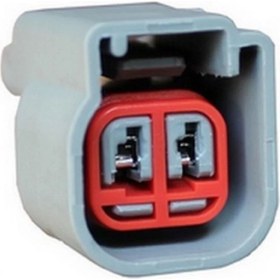 Resim Ankara Klips 2 Kablolu Araç Soketi 2YC018AB 