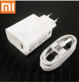 Resim Xiaomi 33w Hızlı 33w Type-c Şarj Aleti Qualcommquıck Beyaz 