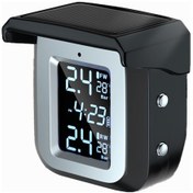 Resim Symbee Motosiklet Lastik Basıncı Ve Sıcaklık Monitörü - Usb+güneş Enerjisi Şarjlı, Kırmızı Ekran, Dış Sensörlü, Anlık Alarm Sistemi 