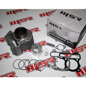 Resim Motostar Activa Silindir Kit Msr Oem 
