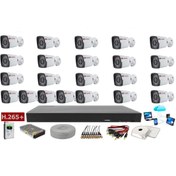 Resim YILDIRIMGROUP Yıldırım Group Warm Led Metal Kasa 22 Kameralı 5 Mp Sony Lens Ahd Güvenlik Kamera Sistemi 