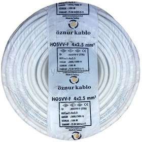 Resim Öznur 4X2.5 Ttr Kablo - Beyaz 100 Metre 