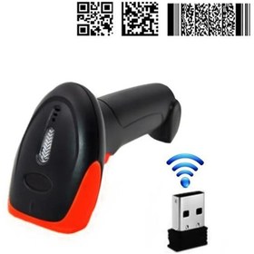 Resim PazarTimi Techlogic Karekod Ve Qr Kablosuz Barkod Okuyucu 