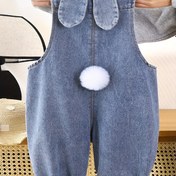 Resim Kızartılmış 3D Tavşan Kuyrukları ile Overalls, Erkekler ve Kızlar için Sevimli ve Şık, Tavşan Kulaklı Moda ve Rahat Pantolonlar, Dış Mekanlar için 