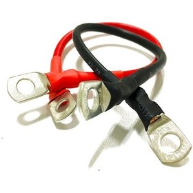 Resim Akü Arası Seri Veya Paralelleme Kablosu 2 Adet 