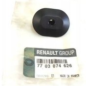 Resim Megane 2 Marşbiyel Su Tahliye Tapası 7703074626 
