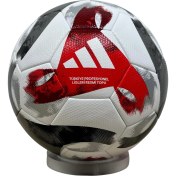 Resim Adidas JZ9985 Tıro Pro Tff Süper Lig 25/26 Sezonu Futbol Resmi Maç Topu 
