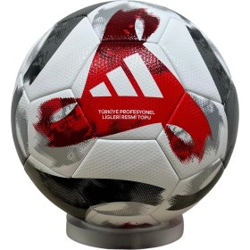 Resim Adidas JZ9985 Tıro Pro Tff Süper Lig 25/26 Sezonu Futbol Resmi Maç Topu 
