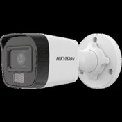 Resim HIKVISION DS-2CE16D0T-EXLPF 2 MP 3.6MM LENS AHD MINI BULLET Orjinal - Faturalı - Garantili Ürünler - Hızlı Gönderim