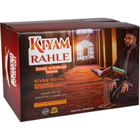 Resim BERAT Kıyam Plastik Rahle, Kuran Okuma Rahlesi, Ahşap Renk, Eskitme, Plastik Yer Rahlesi, 