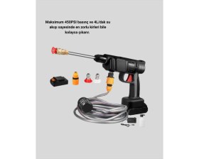Resim Sayarmarkt Kablosuz Basınçlı Yıkama Makinesi - 48V Güçlü Motor, 2 Pil ve Köpük Hazneli 