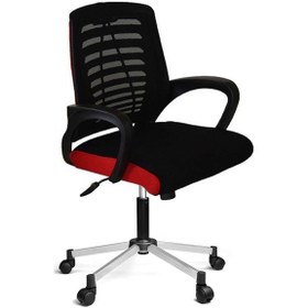 Resim Türksit Karizma File Çalişma Koltuğu Metalik Gri Boyalı Ayak Siyah-kirmizi Siyah-Kırmızı 