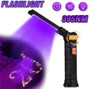 Resim 1 adet LED UV USB Şarj Edilebilir Madeni Para Kontrol Lambası, Otel İncelemesi için Ultraviyole Kürleme Feneri, Akrep, Sızıntı Tespiti, Alt Mıknatıs ile Taşınabilir Çok Fonksiyonlu LED İş Işığı 