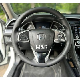 Resim Honda Fc 5 Kaplama Deri Direksiyon Kılıfı 