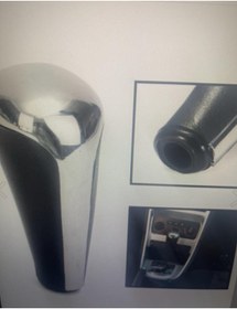 Resim İst-Oto Delüx Car Peugeot 307 Otomatik Vites Topuzu 