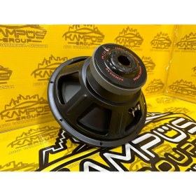 Resim KAMPÜS OTOMOTİV BM Bass 