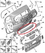 Resim Peugeot 5008 (2017-2023) Bagaj Kapağı Bandı (Orijinal) 