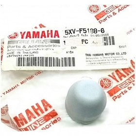 Resim Yamaha Crypton R Ön Teker Mili Somun Kapağı 5XV-F5188-10 