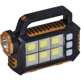 Resim POWERGOLD Solar ve Usb Şarjlı Kamp Feneri PG-100 Siyah 