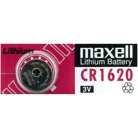 Resim Maxell CR1620 Lityum Saat Pili 