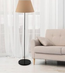 Resim Bohhem Pu Metal Ayaklı Lambader Kahve Aag-2048 NoColor-9f60ca6a 