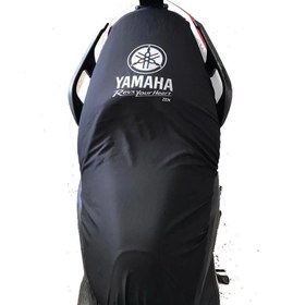 Resim SELE KILIFI KUŞA YAMAHA YAZILI NMAX SELE KILIFI TAM UYUMLU 