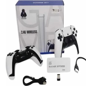 Resim Game Stick 4K Retro Çift Kollu Atari Oyunlari +20000 Oyunlu Konsol Nostalji Tdms-07 
