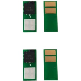 Resim History Crg-045 Muadil Chip Cmyk Set Mf-635 Lbp612 613 