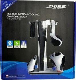 Resim Ps5 Fat/slim/pro Uyumlu Vr Destekli Soğutuculu Şarj Standı Dobe Tp5-3550 Beyaz 