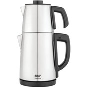 Resim Fakir Breakfast 1.8 L Çay Makinesi 