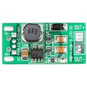 Resim DC-DC 8W Voltaj Yükseltici Regülatör Modülü 3A 2-6V TO 5-16V 