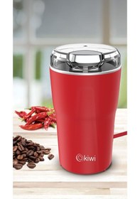 Resim Kiwi KSPG-4819 Paslanmaz Çelik Kahve ve Baharat Öğütücü Kırmızı 