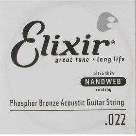 Resim Elixir 14122 Nanoweb Phosphor Bronze Tek Akustik Gitar Teli (22) 