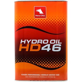 Resim Petrol Ofisi Hydro Oil HD 46 15 Kg(17 LT) Hidrolik Sistem Yağı 