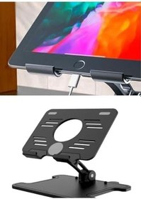Resim Taşınabilir Katlanabilir Masaüstü Tablet Standı Taşınabilir Tablet Şarj Standı Ayarlanabilir Stant 