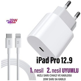 Resim Apple Uyumlu iPad Pro 12.9 2. Nesil 1. Nesil 20w Hızlı Şarj Aleti Adaptörü 20w Ligtning Şarj Kablosu 