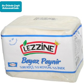 Resim Lezzine Keçi Koyun Beyaz Peynir 600 G 
