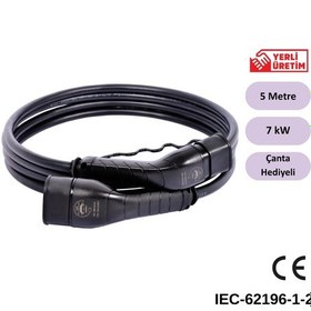 Resim E-Qsr Energy Elektrikli Araç Şarj Kablosu - 7 Kw / 32a / 5 Metre / 1 Faz E-qsr Type 2 Şarj Kablosu 