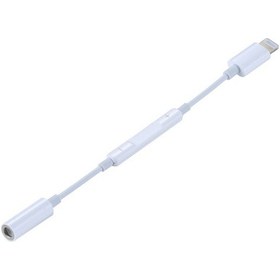 Resim Mh020 Apple Uyumlu iPhone 7.8.X Lighting 3.5Mm Kulaklık Jakı Adaptörü 