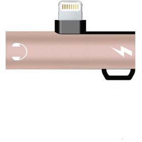 Resim Ally Lightning to 3.5 MM Dönüştürücü Adaptör Altın 