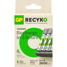 Resim Gp Recyko B441 4'lü AA Kalem Pil ve USB Şarj Cihazı 